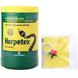 Tafarm Herpetex Φόβητρο Απώθησης Φιδιών 500gr  Ποντικοπαγίδες - Ποντικοφάρμακα