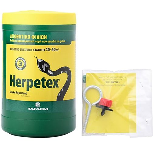 Tafarm Herpetex Φόβητρο Απώθησης Φιδιών 500gr