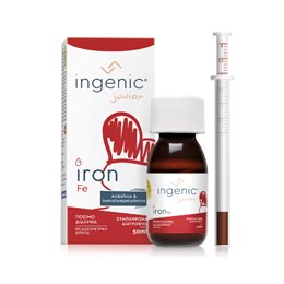 Ingenic Junior Iron, Πόσιμο Διάλυμα Σιδήρου Για Βρέφη & Παιδιά, 50ml  Παιδικά Συμπληρώματα
