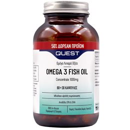 Quest Omega 3 Fish Oil Concentrate 1000mg Συμπλήρωμα Διατροφής με Ιχθυέλαιο & Ωμέγα-3 60caps+30caps QUEST Μέταλλα-Ιχνοστοιχεία