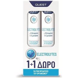 Quest Promo Once A Day Electrolytes Lemon Lime -Ηλεκτρολύτες, Ενυδάτωση και Ενέργεια,2x20eff.tabs  Ηλεκτρολύτες
