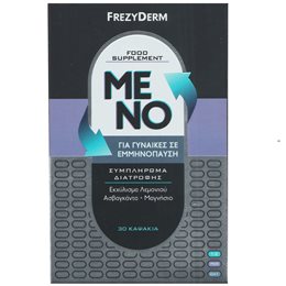 Frezyderm Meno Συμπλήρωμα για την Εμμηνόπαυση 30 κάψουλες FREZYDERM Εμμηνόπαυση