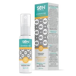 Science of Nature Liposomal Vitamin B12 Βιταμίνη Spray για την Υγεία του Νευρικού Συστήματος 30ml SCIENCE OF NATURE Bιταμίνη Β