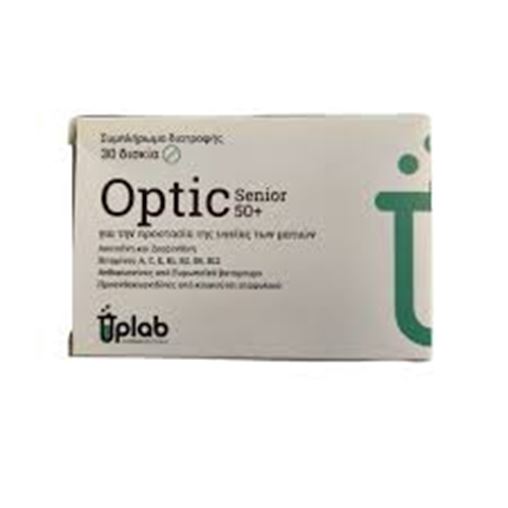 Uplab Optic Senior 50+ Συμπλήρωμα Διατροφής Για Την Προστασία Της Υγείας Των Ματιών 30 ταμπλέτες