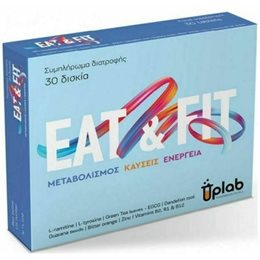 Uplab Pharmaceuticals Eat & Fit Συμπλήρωμα για Αδυνάτισμα 30 ταμπλέτες UPLAB Αδυνάτισμα