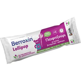  UPLAB Παιδικά Σνακ
