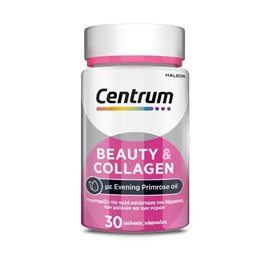 Centrum Beauty & Collagen 30 μαλακές κάψουλες CENTRUM Μαλλιά-Δέρμα-Νύχια