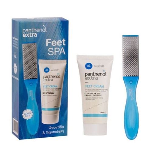 Panthenol Extra Feet Spa Ενυδατική Κρέμα Ποδιών 60 ml & Δώρο Ράσπα Ποδιών 1 τεμάχιο