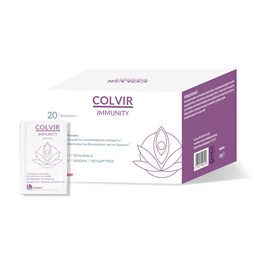 Laborest Colvir Immunity Συμπλήρωμα για την Ενίσχυση του Ανοσοποιητικού 20 φακελίσκοι  Ανοσοποιητικό