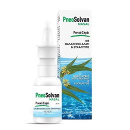 Rener Pneosolvan Nasal Spray Ρινικό Σπρέι με Θαλασσινό Αλάτι & Ευκάλυπτο, 20ml RENER Ρινική Αποσυμφόρηση