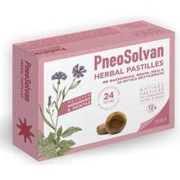  Pneosolvan Herbal Φυτικές Καραμέλες με Μέλι και Γευση Φασκόμηλο & Μέντα 24τμχ  Καραμέλες