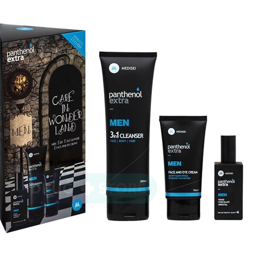 Medisei Promo Panthenol Extra Men Άρωμα 50ml & Καθαριστικό 3 in 1 200ml & Αντιρυτιδική Κρέμα 75ml
