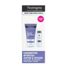  NEUTROGENA Σκασμένα Χέρια