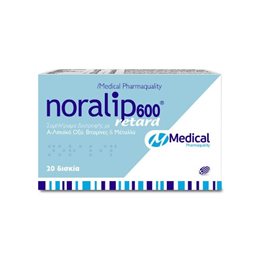  MEDICAL PHARMAQUALITY (ΦΑΡΜ.) Μέταλλα-Ιχνοστοιχεία