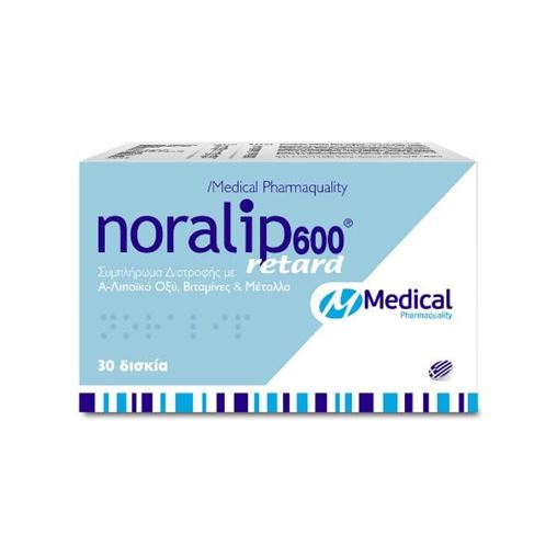 Medical Pharmaquality Noralip 600 Retard Συμπλήρωμα Διατροφής 30 tabs