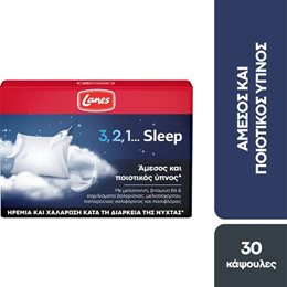 Lanes 3,2,1.. Sleep Συμπλήρωμα για Για Άμεσο & Ποιοτικό Ύπνο 30 κάψουλες LANES Ύπνος-Στρες & Ψυχολογία