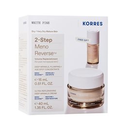 Korres White Pine Λευκή Πεύκη Deep Wrinkle Cream Κρέμα Ημέρας 40ml & Λευκή Πεύκη Ορός Προσώπου 15ml KORRES Σετ