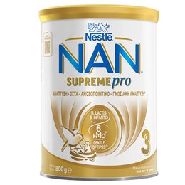  NAN Βρεφικά Γάλατα