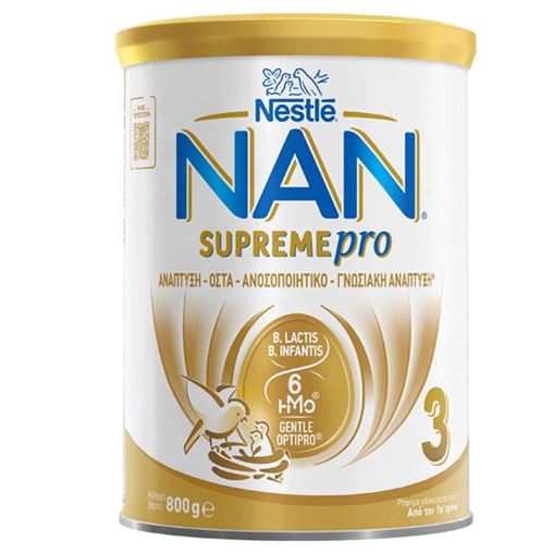 Nestle Nan Supreme Pro 3, Γάλα σε Μορφή Σκόνης Από τον Πρώτο Χρόνο 800gr