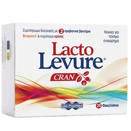 Uni-Pharma Lacto Levure Cran - Προβιοτικά με Βιταμίνη C & Εκχύλισμα  Κράνμπερι ,20sticks LACTO LEVUR Δυσκοιλιότητα