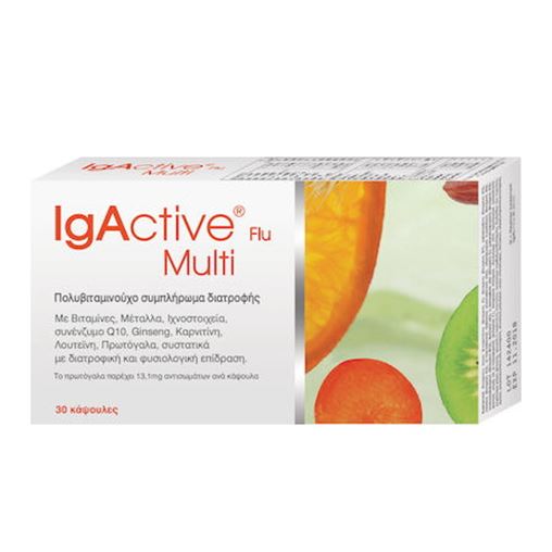IgActive Flu Multi Πολυβιταμινούχο Συμπλήρωμα Διατροφής για την Ενίσχυση του Ανοσοποιητικού 30tabs