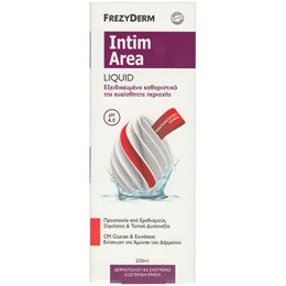 Frezyderm Intim Area Liquid  Ph4.0 Υγρό Καθαριστικό Ευαίσθητης Περιοχής Τοπική Ξηρότητα  200ml FREZYDERM Καθαρισμός-Φροντίδα