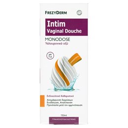 Frezyderm Intim Vaginal Douche Monodose, Ενδοκολπικός Καθαρισμός Με Υαλουρονικό Οξύ Ph 7.0 150ml FREZYDERM Καθαρισμός-Φροντίδα