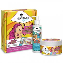 Messinian Spa Pop Olive & Vegan Keratin Σετ Κερατίνης με Μάσκα, Θερμοπροστασία και Treatment 2τμχ  Πακέτα