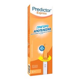  PREDICTOR Τεστ Εγκυμοσύνης