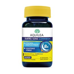 Aquilea Sueno Gummies Συμπλήρωμα Διατροφής για τον Ύπνο 30 ζελεδάκια AQUILEA Ύπνος-Στρες & Ψυχολογία