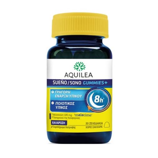 Aquilea Sueno Gummies Συμπλήρωμα Διατροφής για τον Ύπνο 30 ζελεδάκια