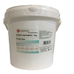 Chemco Στερεά Παραφίνη 1Kg ΣΥΝΔΕΣΜΟΣ Χημικά- Πρώτες Υλες