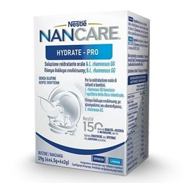  NAN Παιδικά Συμπληρώματα