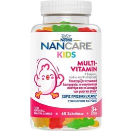 Nestle NanCare Kids Multivitamine, Πολυβιταμίνες Για Παιδιά 3+ Ετών 60 Ζελεδάκια. NESTLE Παιδικά Συμπληρώματα