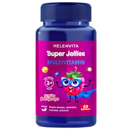 Helenvita Super Jellies Multivitamin με Γεύση Βατόμουρο Από 3Ετών+ 60 ζελεδάκια HELENVITA Παιδικά Συμπληρώματα
