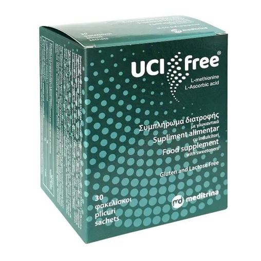 Meditrina Uci Free L-methionine Συμπλήρωμα Διατροφής 30 φακελίσκοι