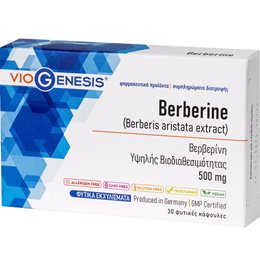 Viogenesis Berberine 500mg Συμπλήρωμα Διατροφής για Yγιή Επίπεδα Σακχάρου 30caps VIOGENESIS Αδυνάτισμα