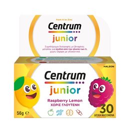 Centrum Junior Πολυβιταμίνη για Παιδιά 30 chewable tabs CENTRUM Παιδικά Συμπληρώματα