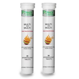 Power of Nature Promo Multi Plus Multi Daily Multivitamin, 2x20eff.tabs, 1σετ  Ανοσοποιητικό