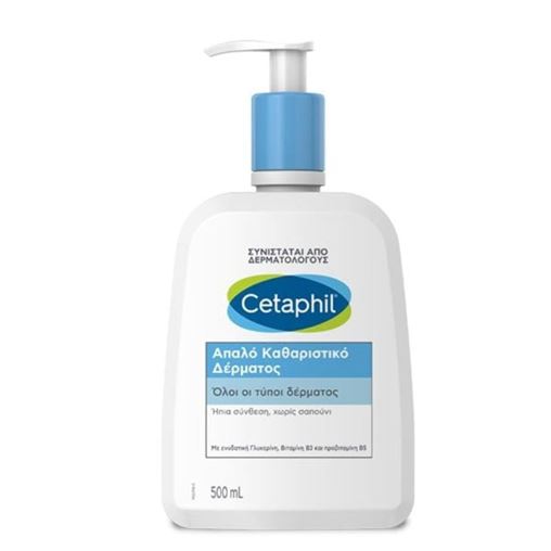 Cetaphil Gentle Skin Cleanser Απαλό Καθαριστικό για Ξηρό, Κανονικό & Ευαίσθητο Δέρμα 500ml