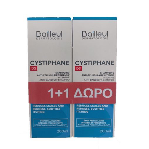 Bailleul Promo Cystiphane DS Intensive Anti-Dandruff Σαμπουάν κατά της Πιτυρίδας 2x200ml 1+1 Δώρο 