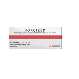 Norntis Norcized Συμπλήρωμα Διατροφής με Βιταμίνη C, Βιταμίνη D3 & Ψευδάργυρο, 30 Ταμπλέτες  Πολυβιταμίνες