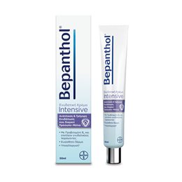  BEPANTHOL Hydration