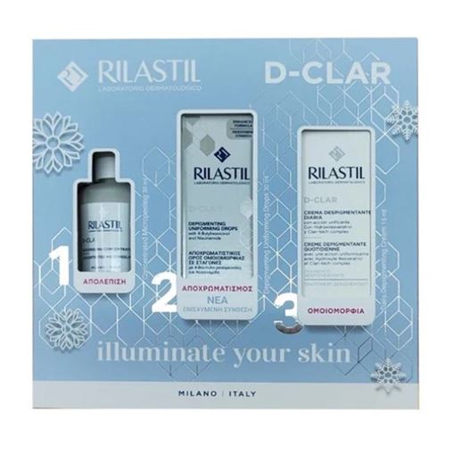 Rilastil Set D-Clar Απολεπιστική Κρέμα 30ml & Αποχρωματιστικός Ορός 30ml & Αποχρωματιστική Κρέμα15ml