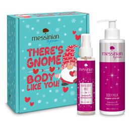 Messinian Spa Christmas Set Glamorous & Mysterious Γαλάκτωμα σώματος 300ml & Hair & Body Mist 100ml  Πακέτα