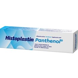  HISTOPLASTIN Hydration