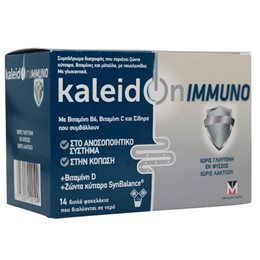 Menarini KaleidOn Immuno 14 διπλά φακελάκια MENARINI (ΦΑΡΜ.) Ανοσοποιητικό