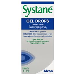 Alcon Systane Lubricant Eye Gel Οφθαλμικές Σταγόνες για Ξηροφθαλμία 10ml  Κολλύρια