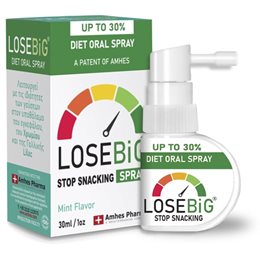 Amhes LoseBig Stop Snacking Spray Συμπλήρωμα για Αδυνάτισμα με Γεύση Μέντα 30ml   Αδυνάτισμα