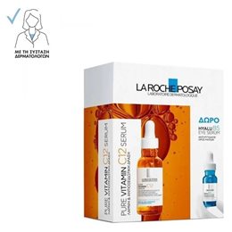 La Roche Posay Promo Pure Vitamin C12 Serum προσώπου 30ml & Δώρο Hyalu B5 Eye Serum 5ml  Πακέτα